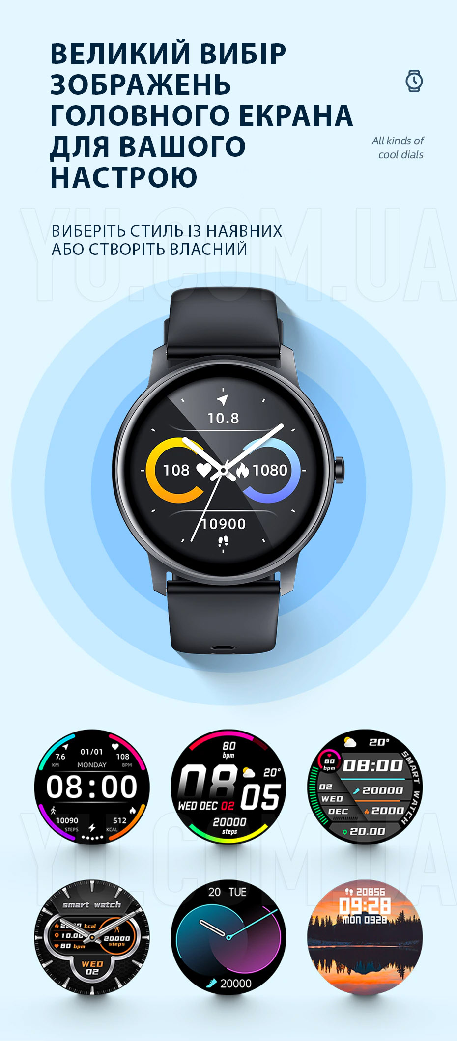 Смарт-годинник Hoco Smart Watch Y4 Смарт-годинник Hoco Smart Watch Y4